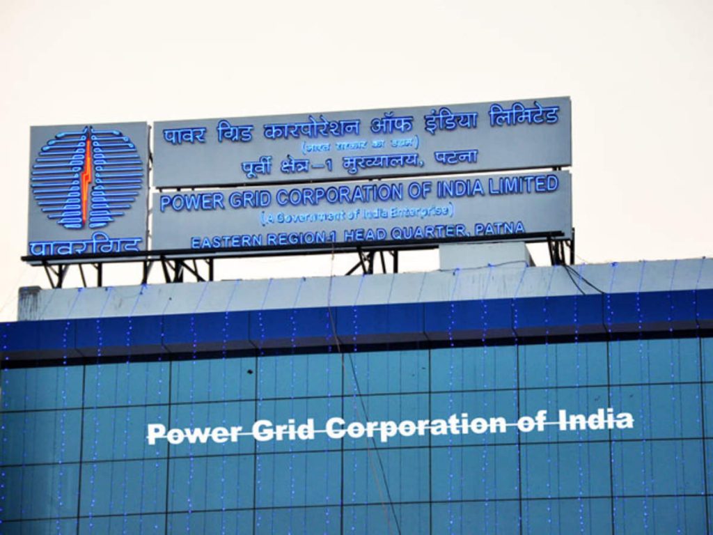 powergrid-pgcil-recruitment-2023-for-23-managerial-posts-check-salary-and-how-to-apply